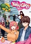 Image of yokai girls vol 13