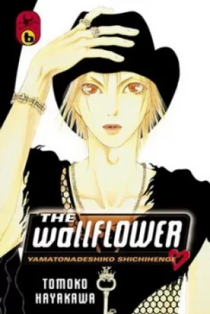 Image of The Wallflower 6 by Tomoko Hayakawa