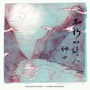 Image of Gentle Good,The - Y Bardd Anfarwol CD