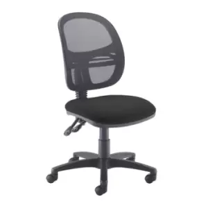 Image of Jota Mesh medium back operators chair with no arms - black