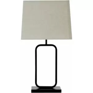 Image of Premier Housewares Table Lamp With Light Grey Shade/ Black Unique Stand/ Desk / Reading / Office Lamps With Modern Look For Living Room / Bedroom /