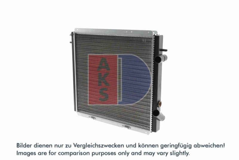 Image of Engine radiator AKS DASIS 180720N