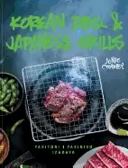Image of korean bbq and japanese grills yakitori yakiniku izakaya