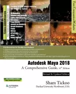 Image of autodesk maya 2018 a comprehensive guide