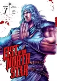 Image of Fist of the North Star, Vol. 7