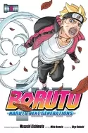 Image of boruto naruto next generations vol 12