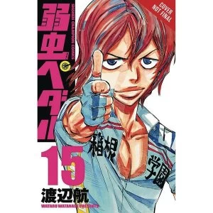 Image of Yowamushi Pedal: Volume 8