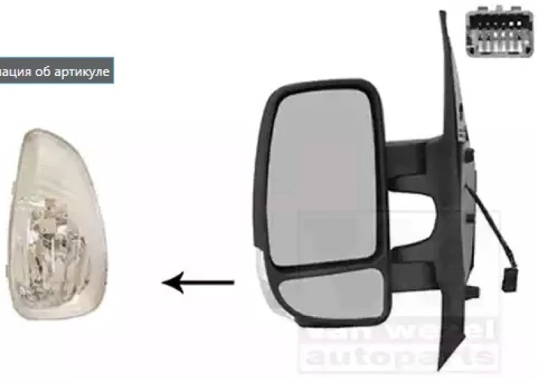 Image of VAN WEZEL 3799817 Wing mirror * HAGUS * Left, black, Short mirror arm Outside Mirror (50)