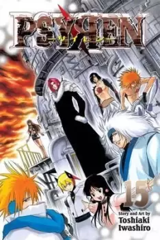 Image of Psyren, Vol. 15 by Toshiaki Iwashiro