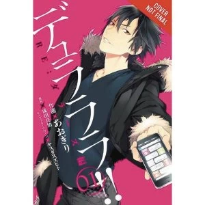 Image of Durarara: Re-Dollars Arc: Volume 1