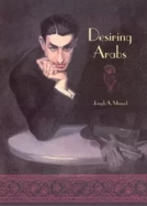 Image of desiring arabs