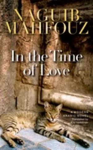 Image of in the time of love