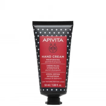 image of Apivita Hand Care Moisturizing Hand Cream - Jasmine & Propolis 50ml