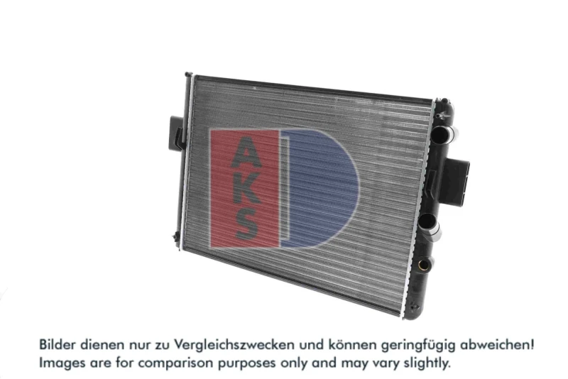 Image of Engine radiator AKS DASIS 400660N