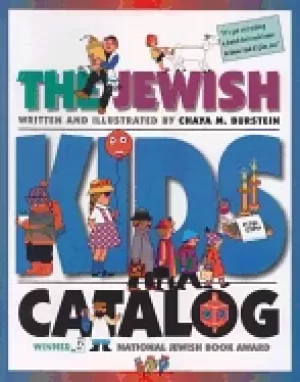 Image of jewish kids catalog burstein chaya m