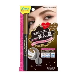 image of ISEHAN - Kiss Me Heavy Rotation Gel Eyebrow Liner - 0.1g - 02 Dark Brown