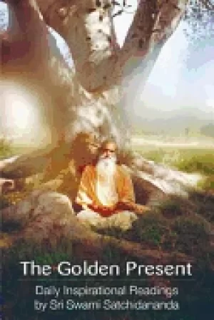 Image of golden present daily inspirational readings by sri swami satchidananda
