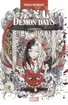 Image of Demon Days Treasury Edition