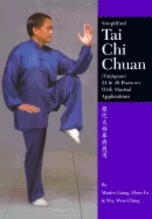 Image of tai chi chuan 24 and 48 postures with martial applications