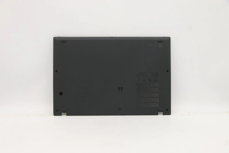 Image of Lenovo iger 1.0 Inel FRU cover.