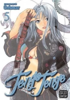 Image of Tenjo Tenge 5 by Oh great Paperback