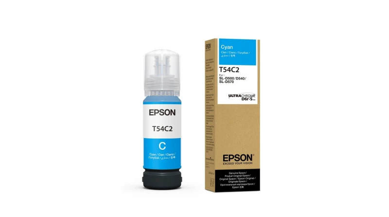 Image of Epson C13T54C220 Cyan Ink Bottle (Original)