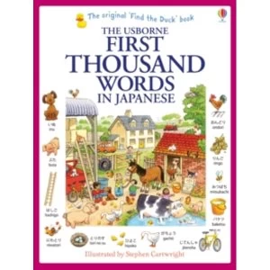Image of First Thousand Words in Japanese by Heather Amery (Paperback, 2014)