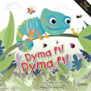 Image of Dyma Fi Dyma Di by Rose Williamson Paperback