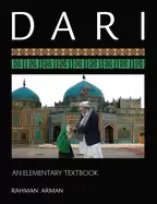 Image of dari an elementary textbook
