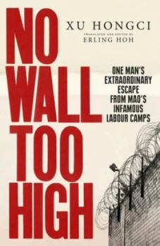 Image of No Wall Too High by Xu Hongci Book