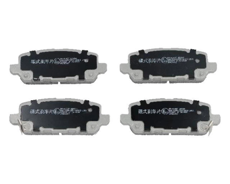 Image of ASHIKA 51-04-414 Brake pad set Rear Axle Brake Pad Set,disc brake (402)