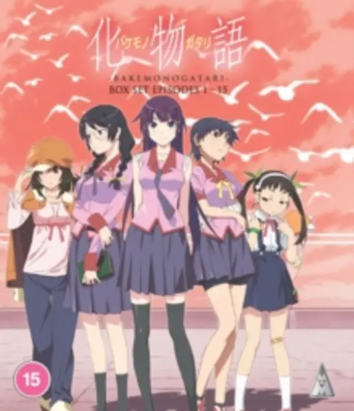 Bakemonogatari: Collection Bluray 5060067009526