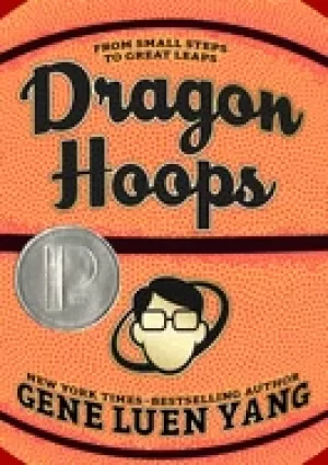 Image of dragon hoops