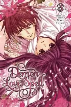 Image of Demon Love Spell Vol 3 by Mayu Shinjo