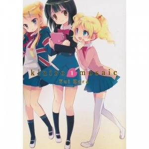 Image of Kiniro Mosaic, Vol. 1 by Yui Hara (Paperback, 2016)