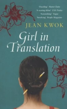 Image of Girl in Translation by Jean Kwok Book