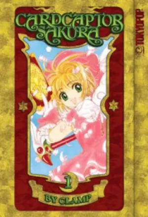 Image of Cardcaptor Sakura Volume 1 of 6 by Clamp