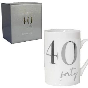 image of Milestones New Bone China 11oz Mug with Silver Foil - 40