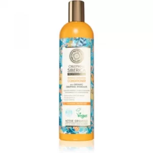 image of Natura Siberica Oblepikha (Sea-Buckthorn) Moisturizing Conditioner For Normal To Dry Hair 400ml