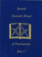 Image of revised duncans ritual of freemasonry part 2