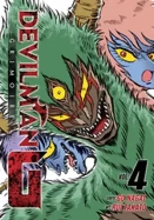 Image of devilman grimoire vol 4