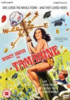 image of Tamahine 1963 Movie