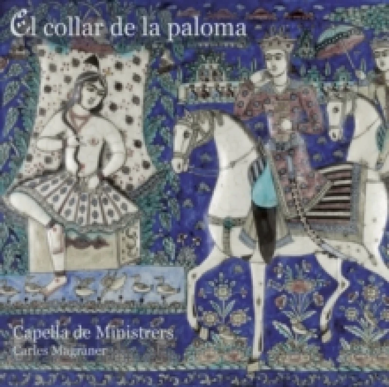 Image of El Collar De La Paloma CD / Album