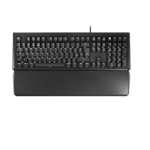 Image of Cherry MX Board 1.0 Backlight Red Silent Switch 8CHG803816LWBGB2