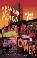 Image of last man in tower