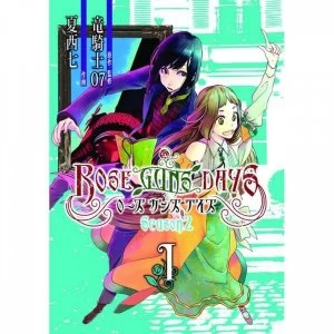 Image of Rose Guns Days Season 2: Volume 1