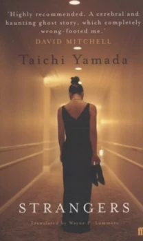 Image of Strangers by Taichi Yamada Paperback