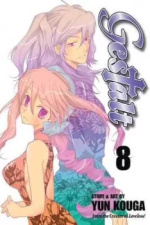 Image of Gestalt Vol 8 by Yun Kouga