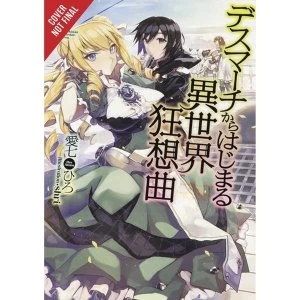 Image of Death March Parallel World Rhapsody Volume 5 (Light Novel)