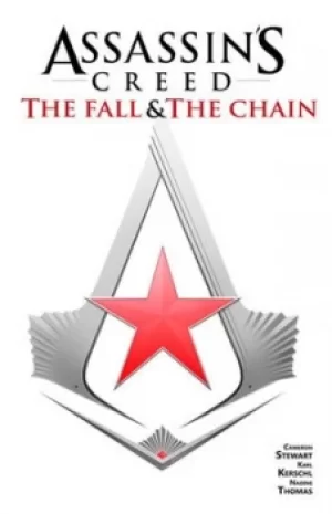 Image of The fall by Karl Kerschl